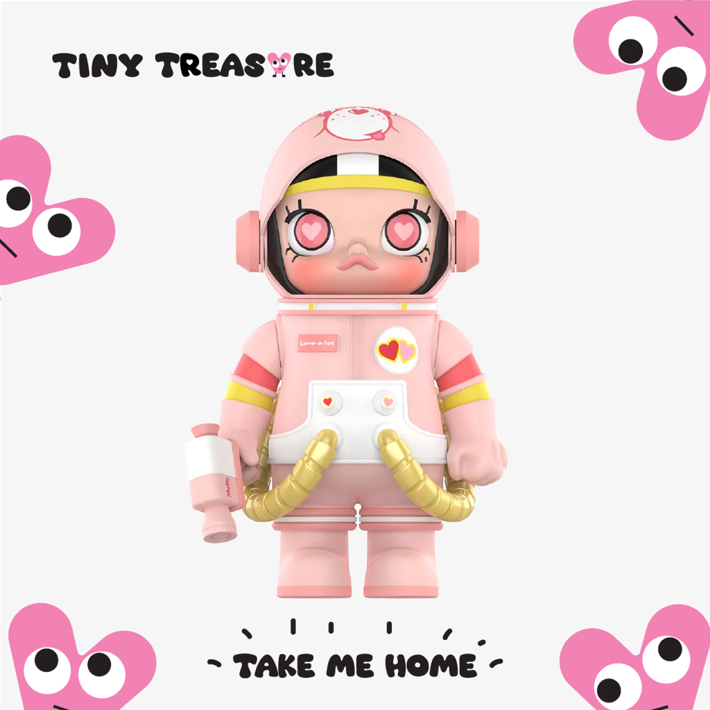 [Tiny Treasure] SPACE MOLLY 400% + 100% Love-A-Lot Bear (Care Bears)