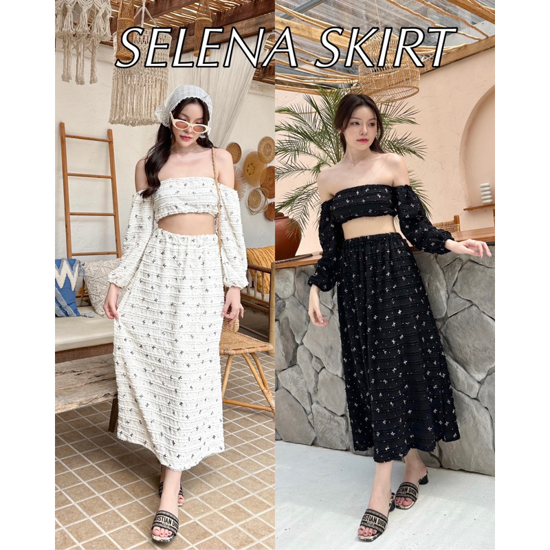 SELENA SKIRT (เฉพาะกระโปรง)
