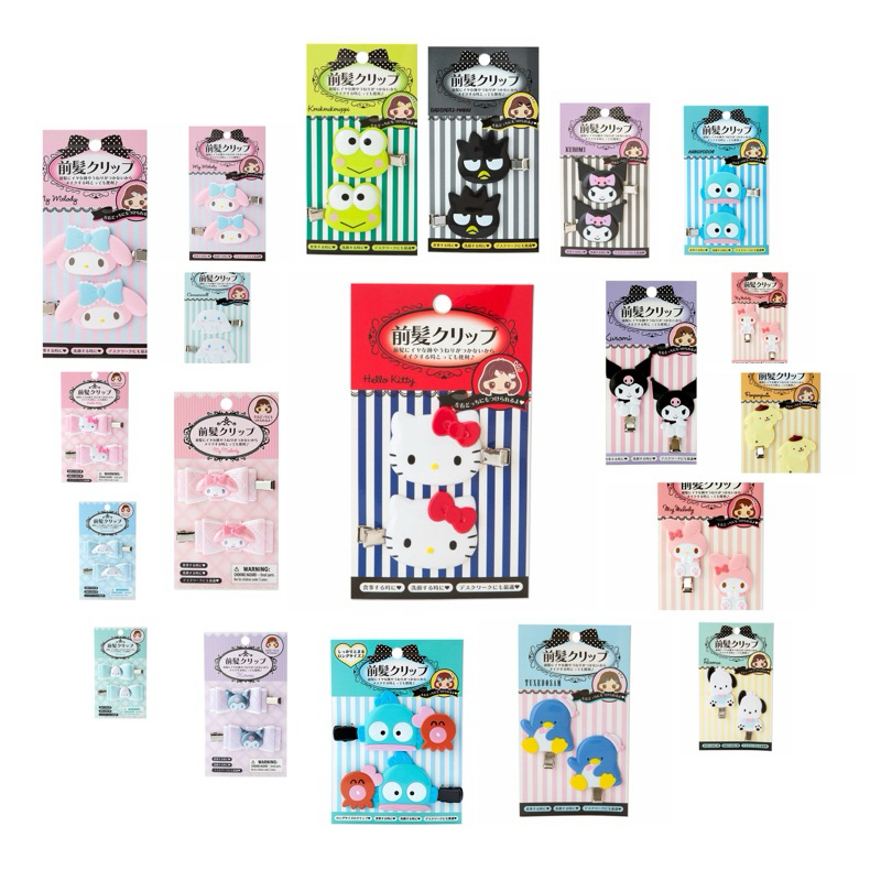 ✅🇯🇵 ✅กิ๊บติดผม Sanrio  ของแท้นำเข้าจากญี่ปุ่น🇯🇵