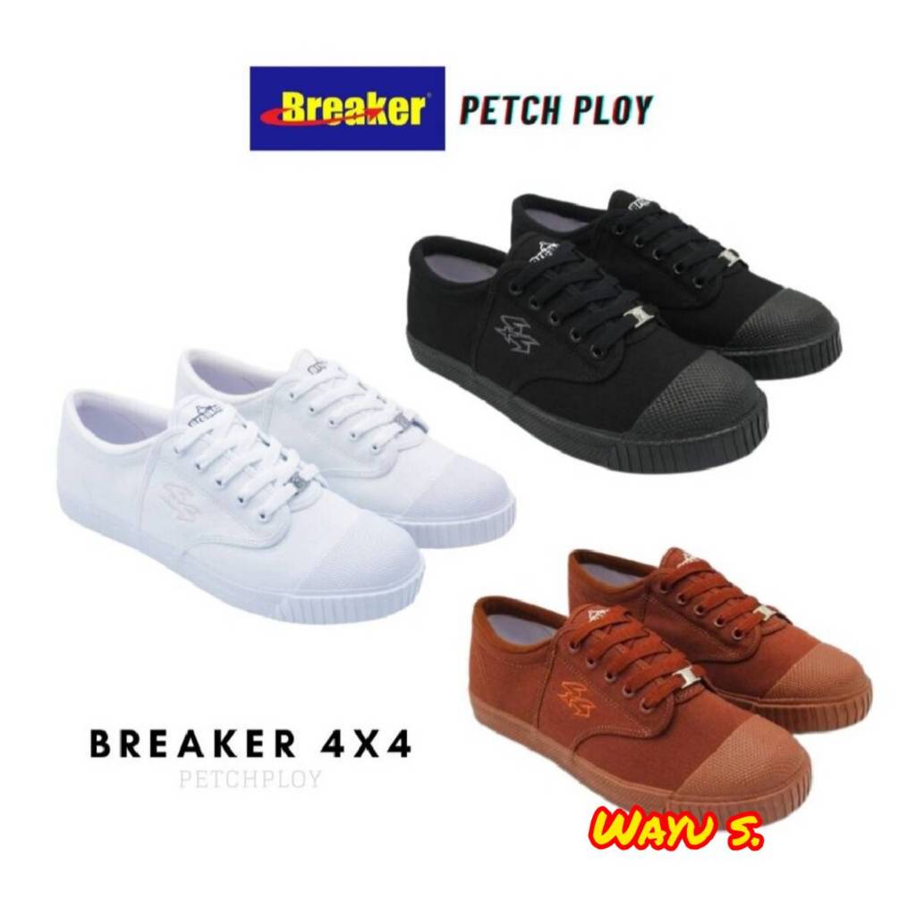 Breaker รุ่น 4x4 รองเท้าผ้าใบนักเรียน ( ขอบิลเบิกโรงเรียนได้ ) เบรคเกอร์นำเข้าจากโรงงานโดยตรง