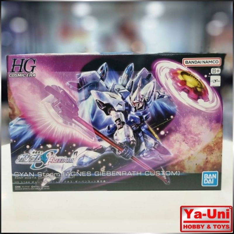 [พร้อมส่ง] HG 1/144 GYAN STROM (AGNES GIEBENRATH CUSTOM) [BANDAI]