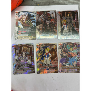 แยกใบ Re:B นิทานมายาเอกต์บิบลิโอ้1ใบ/ขายแฟลกดันเจี้ยนแยกใบเข…