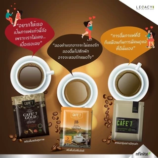 Cafe 7 Lega 🔥ราคาพิเศษ กาแฟลอคหุ่น อร่อยมาก อาราบิก้าแท้ ไม่อ้วน ไม่มีน้ำตาล รสชาติดี เลกาซี่