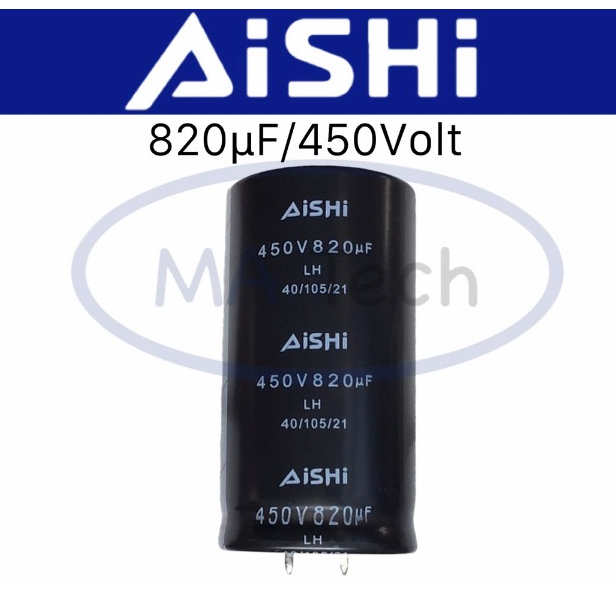820uF 450V Capacitor 820uf/450v คาปาซิเตอร์ 450v820uf 105C ขนาด 35.0x65.0mm จำนวน 1 ชิ้น