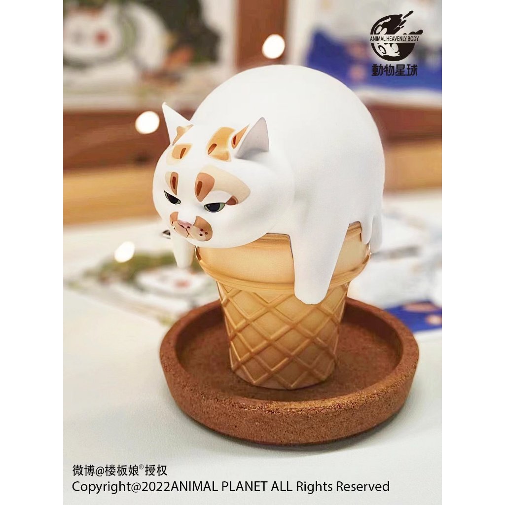 Animal Planet Little Piggy Cat *original art