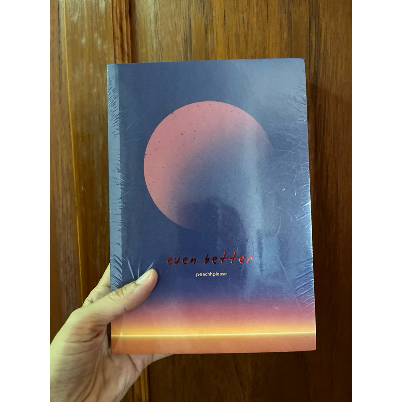 นิยายวาย even better