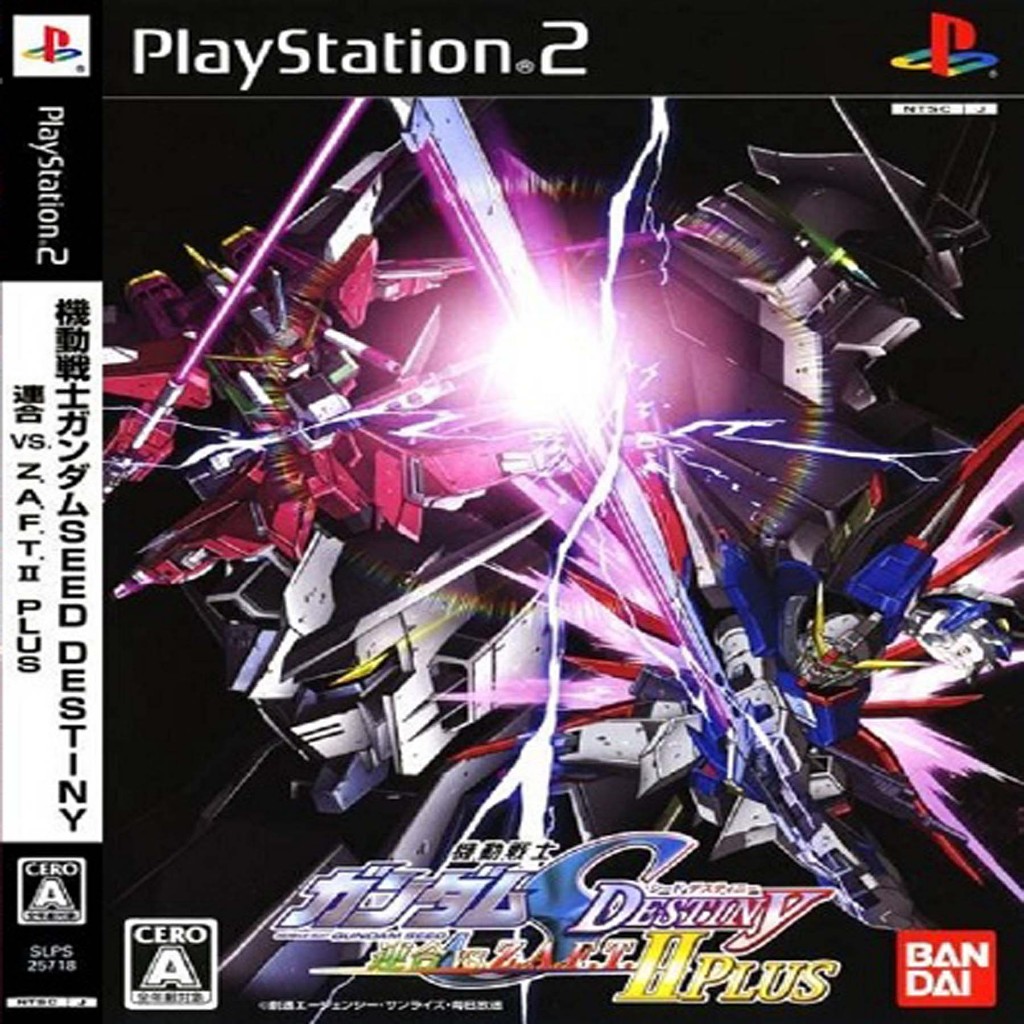 Gundam Seed Rengou vs. Z.A.F.T.  [J] [PS2 DVD]