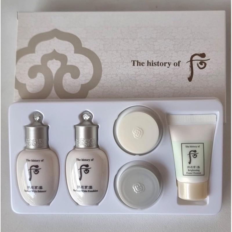 The History of Whoo Radiant White Royal Whitening Special Gift Set