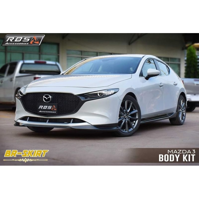 ♦️ชุดแต่งสเกิร์ต Mazda3 2019-2024 Fastback รุ่น Ideo