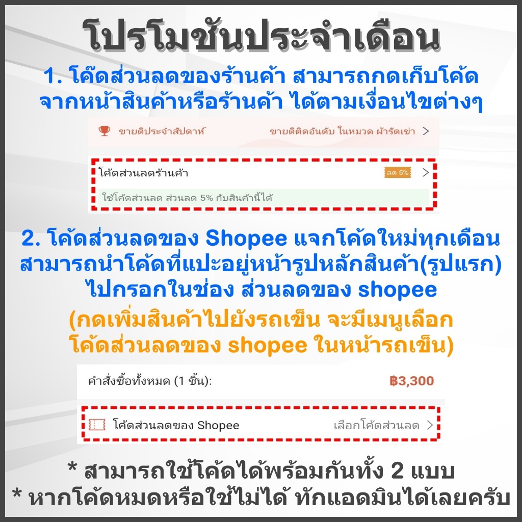 Zamst ZK PROTECT new 2024 ที่รัดเข่า knee support สำหรับเอ็นไขว้หน้า ที่พยุงเข่า  รุ่นtop จากญี่ปุ่น รูปที่ 5