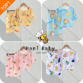 ชุดนอนเด็ก เนื้อบางเบา ผ้านุ่มลื่น ใส่สบาย ชุดเด็ก ลายการ์ตู…