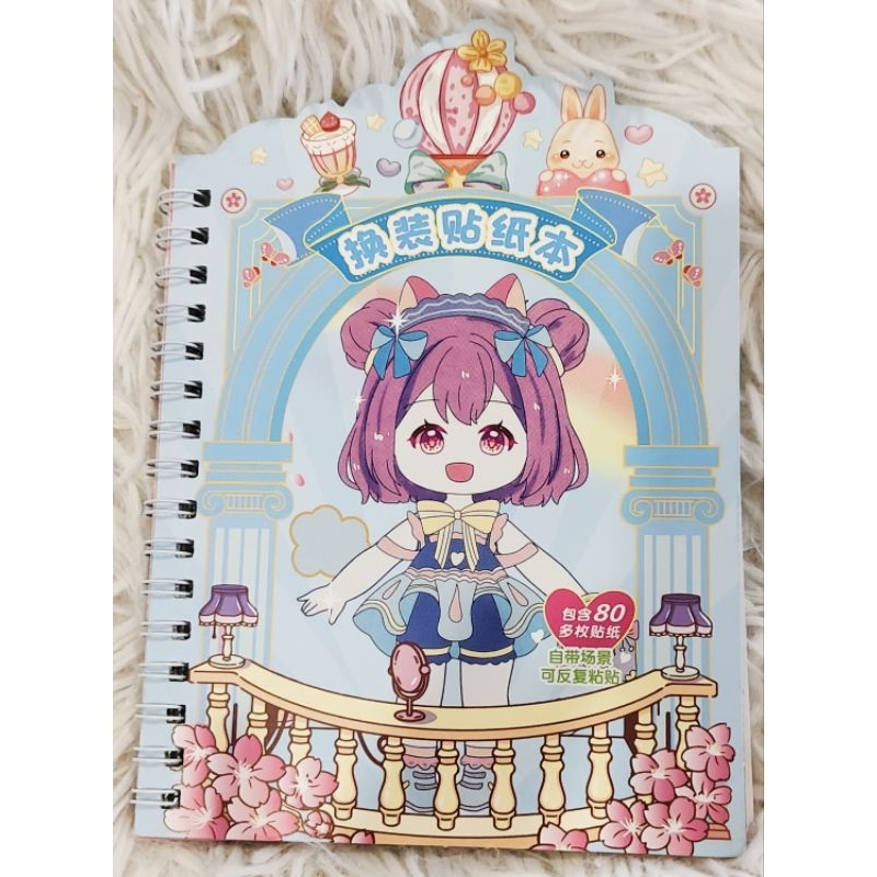 พร้อมส่ง สมุดสติ๊กเกอร์แต่งตัวตุ๊กตา ตุ๊กตากระดาษ บ้านตุ๊กตากระดาษ ซานริโอ คุโรมิ ชินนาม่อน มายเมโลดี้