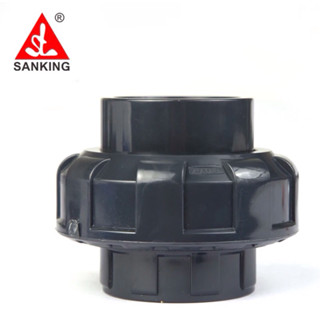 ข้อต่อยูเนียนแบบสวม Sanking Union ยูเนียนสวม 20-50 mm U PVC …
