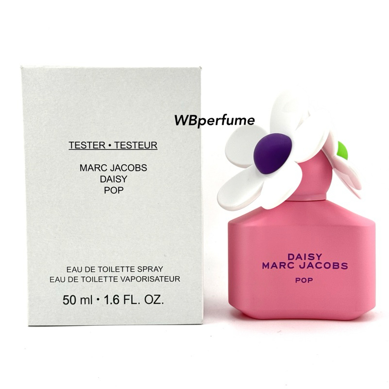น้ำหอม MARC JACOBS Daisy Love Pop for Women 50ml กล่องเทสเตอร์
