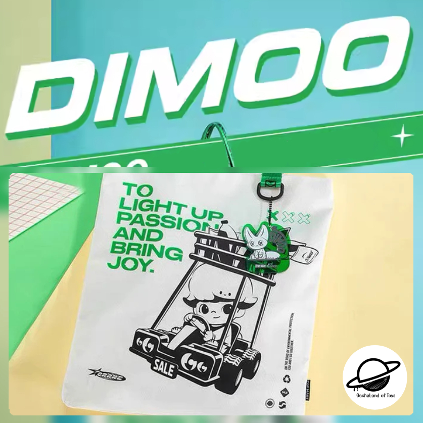 [พร้อมส่ง] กระเป๋า Dimoo : Qunar