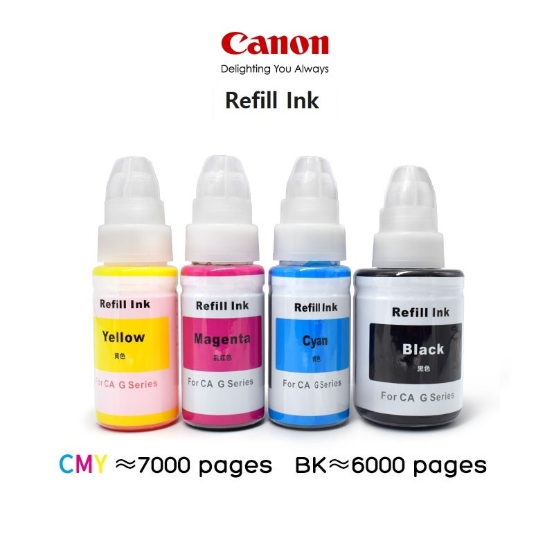 หมึกปริ้นเตอร์ Canon GI-790 เหมาะสำหรับ G1000 / G2000 / G3000 / G1010 / G2010 / G3010 / หมึกปริ้นเตอร
