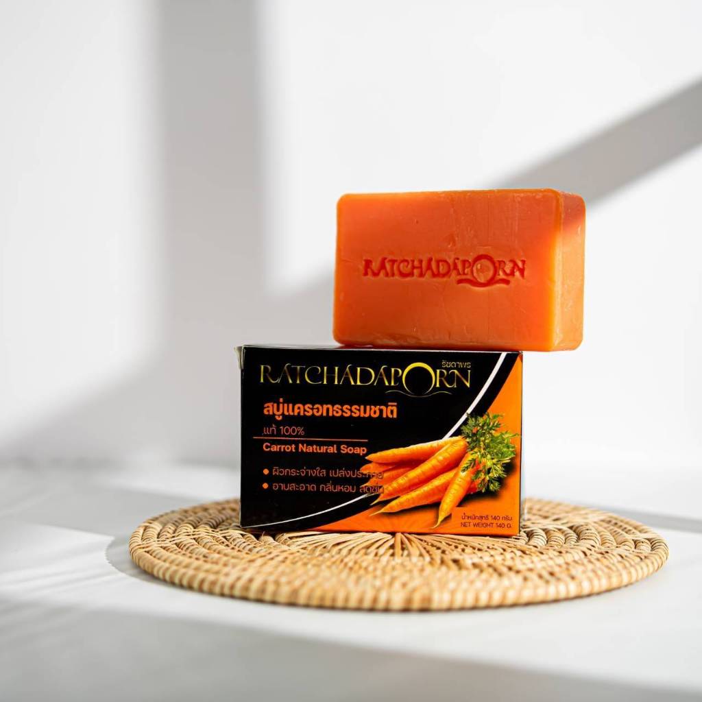 สบู่แครอทธรรมชาติแท้ 100% สบู่รัชดาพร By K.M. Carrot Natural Soap กลิ่นหอม อาบสะอาด ขนาด 140 กรัม[ฟรี++สบู่ขนาดทดลอง]