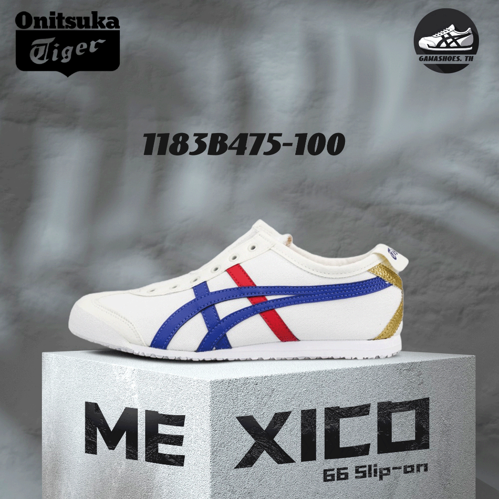 พร้อมส่ง !! Onitsuka Tiger MEXICO 66 slip-on 1183B475-100 รองเท้าลําลอง ของแท้ 100%
