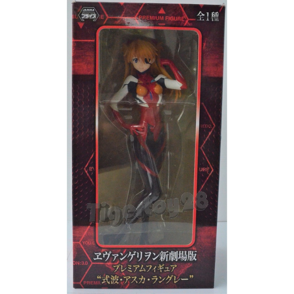 Sega Neon Gemesos Evamgelion EVA -M Asuka Shikinami Langley 1.5 Premium Figure Red