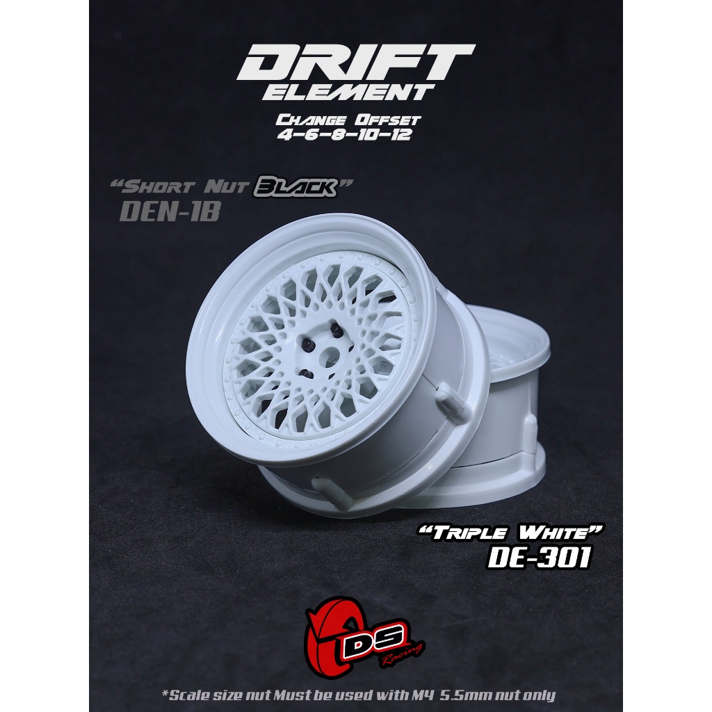 ล้อรถบังคับวิทยุ(2 วง) ลายตาข่าย MESH DRIFT ELEMENTล้อแม็ก ล้อปรับออฟเซ็ต รถบังคับดริฟ รถบังคับไฟฟ้า ล้อรถบังคับสเกล1:10