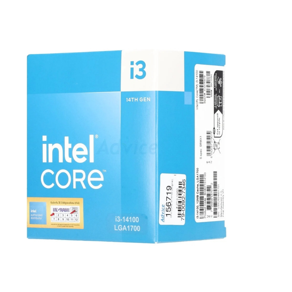 CPU INTEL CORE I3-14100 LGA 1700