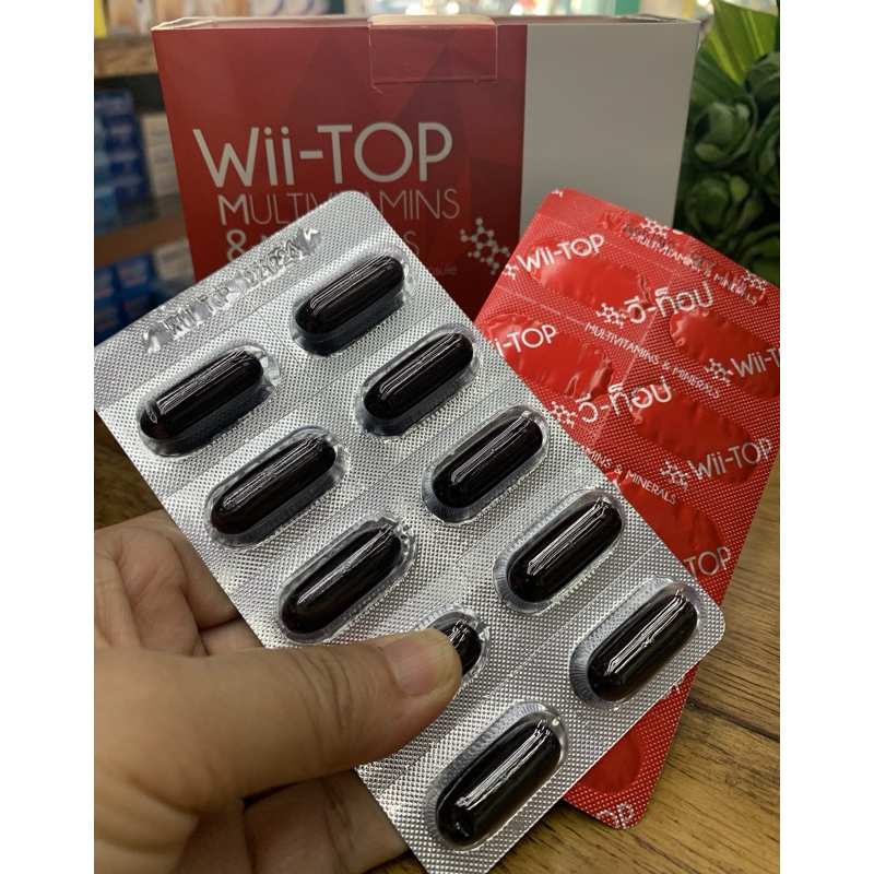 Wii-Top multivitamins & minerals วี-ท็อป
