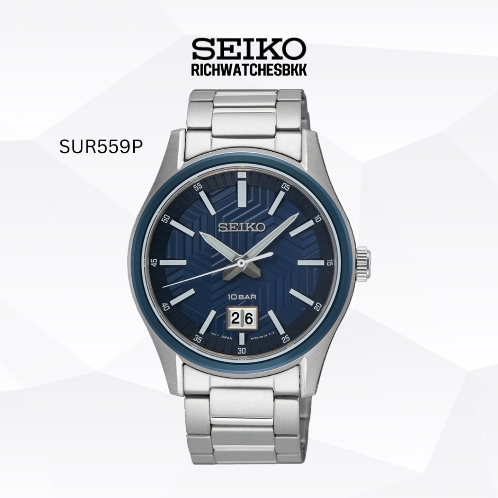 นาฬิกา SEIKO รุ่น SUR559P Quartz