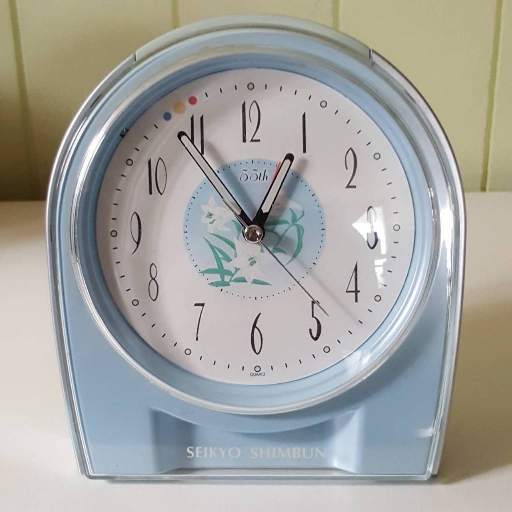 นาฬิกาปลุก Seiko (Seikyo) Shimbun 55th Anniversary Alarm Clock จากญี่ปุ่น ของแท้ - ของมือสอง