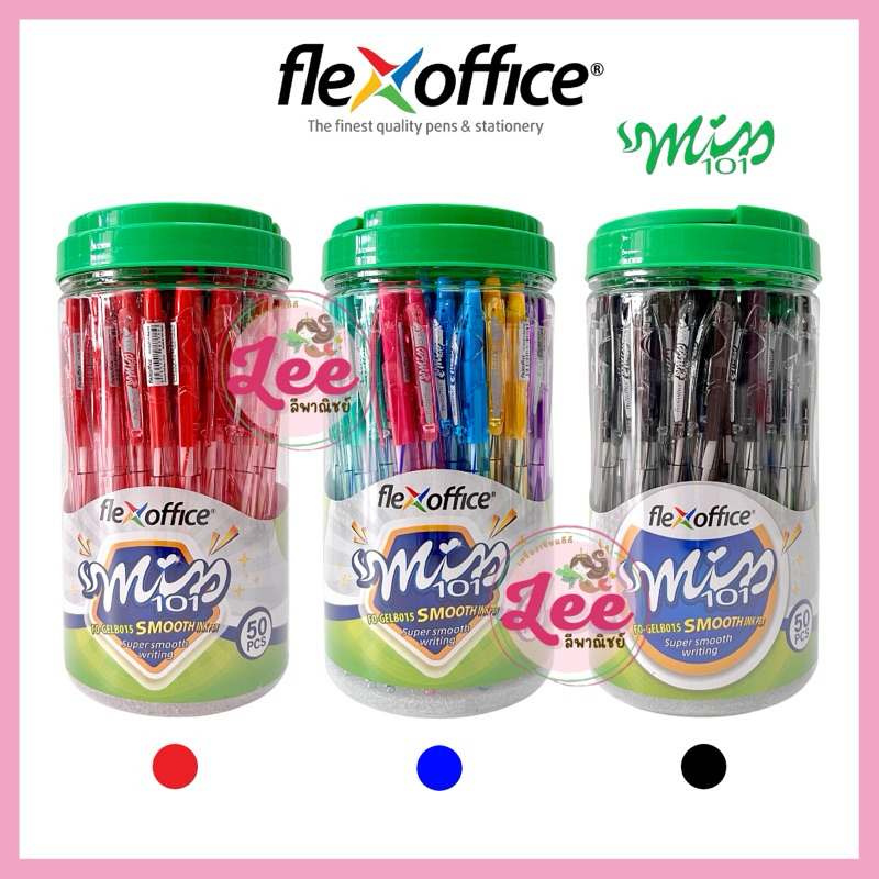 ปากกา Flex office 0.5mm. (50ด้าม) Miss101
