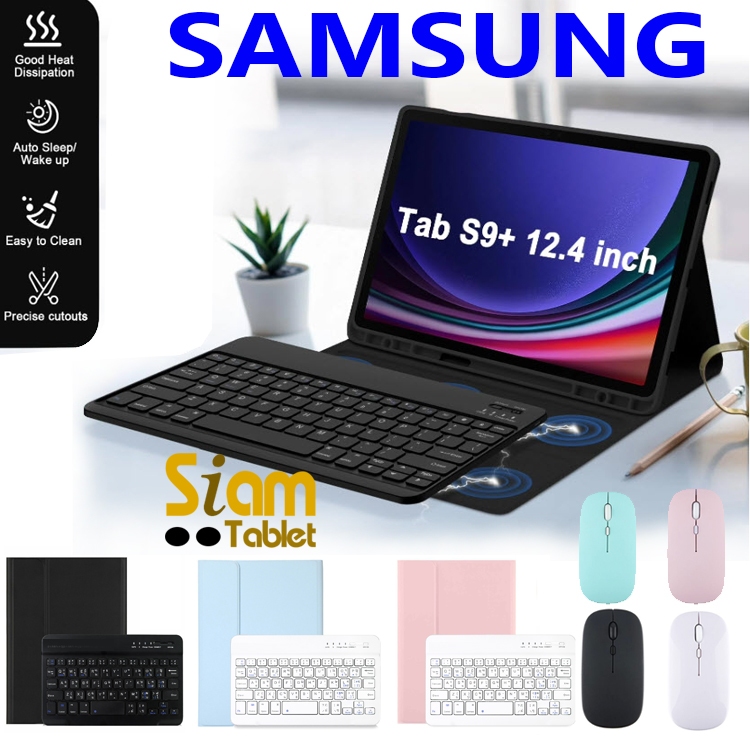 *แป้นไทย เคสคีย์บอร์ด เคส Samsung Galaxy Tab S6 Lite 2024 S7 S8 S7 Plus S7 FE S8 Plus keyboard case