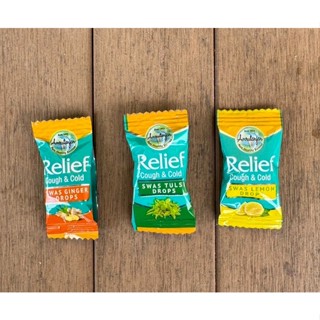 (ซื้อในไลฟ์ 69 บาท) ลูกอม คละรส 50 เม็ด แถม 50 เม็ด