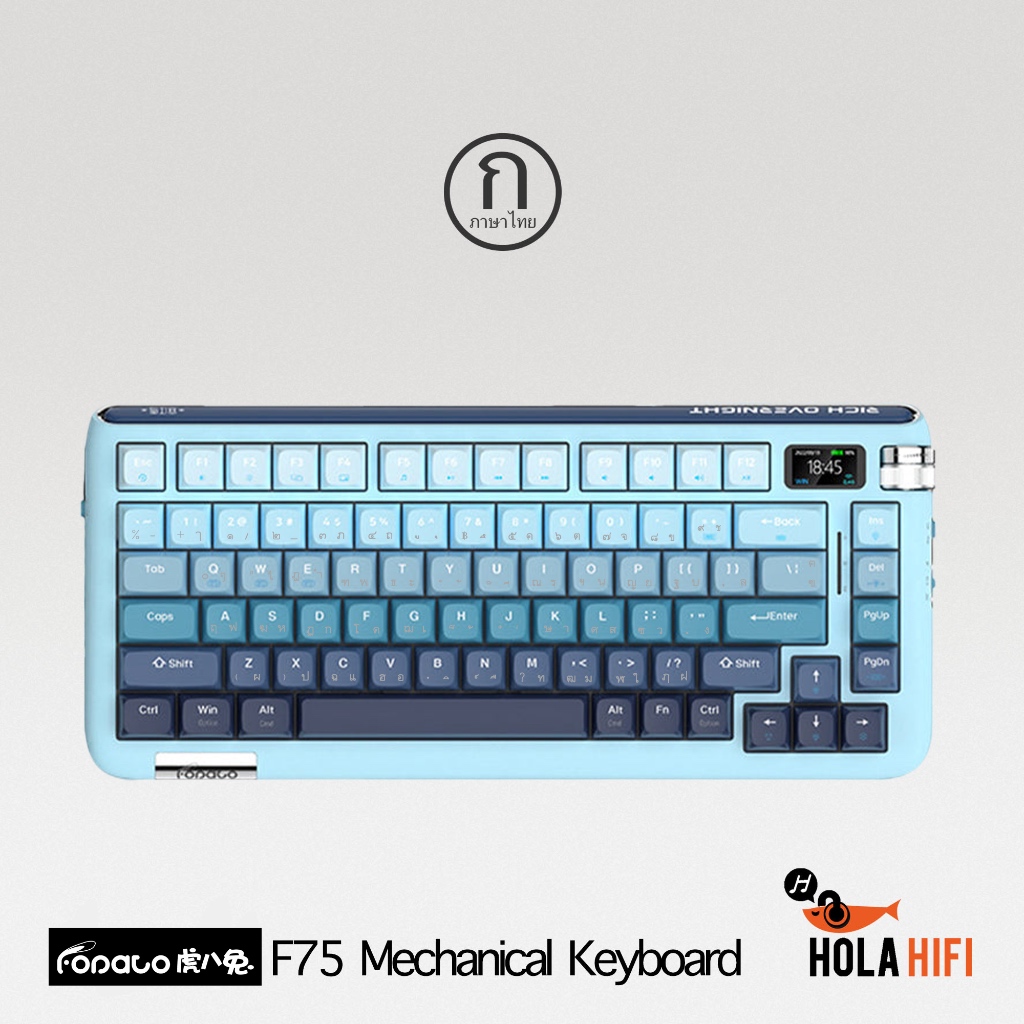 Fopato F75 Mechanical Keyboard - ภาษาไทย รับประกัน 1 ปี