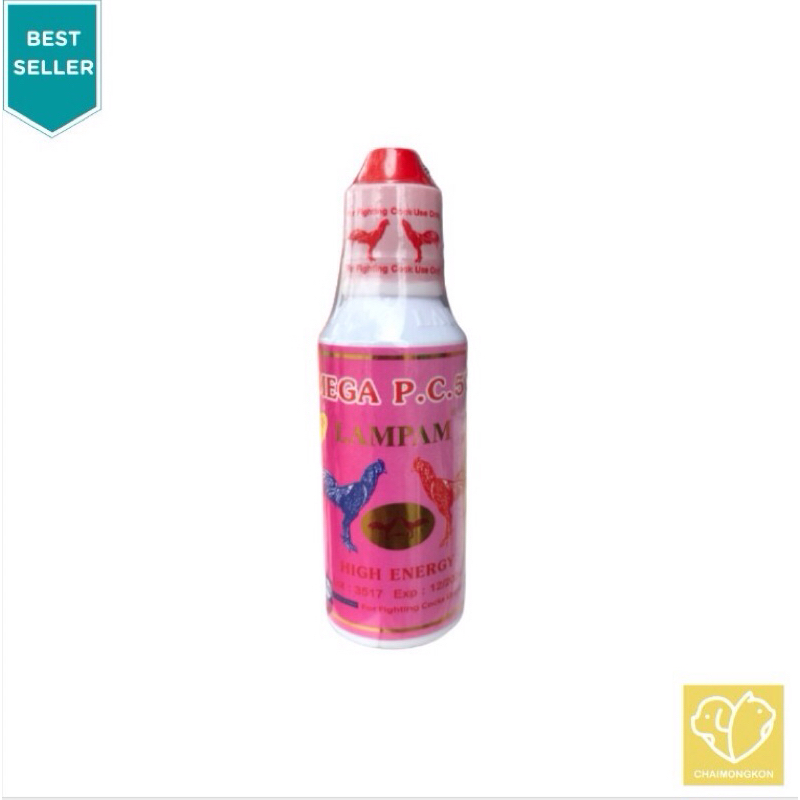 Lampam Mega P.C 50 (60ml.)