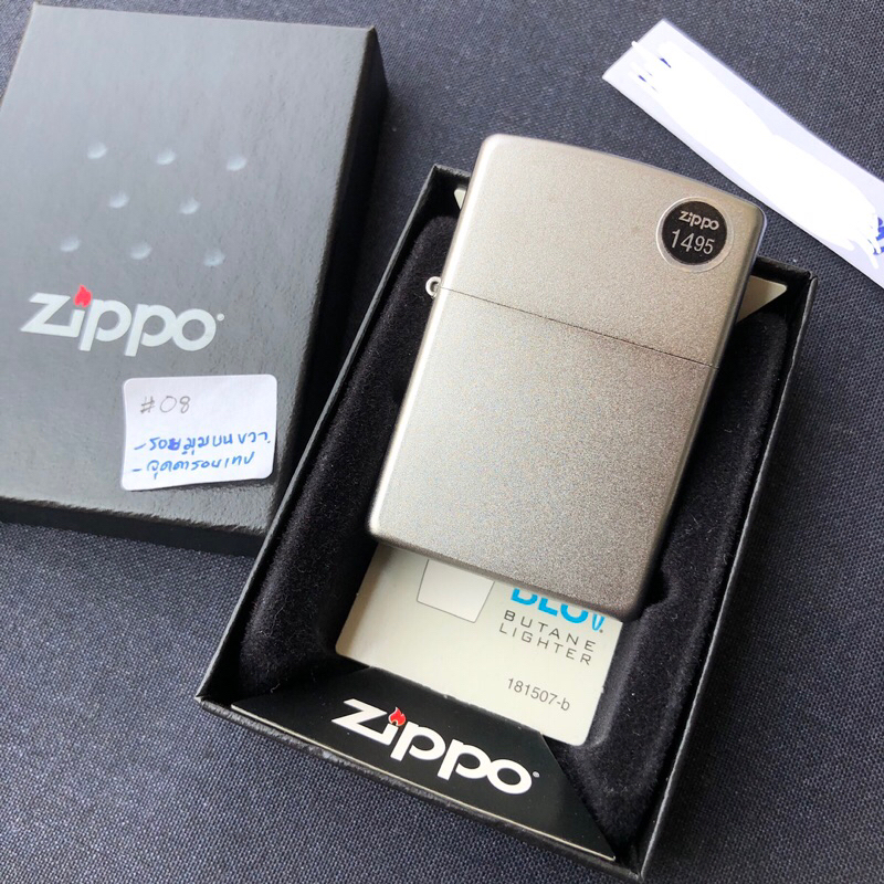 ถังนอก ถังเปล่า ZIPPO 205 ปี 09 สีเงิน มีตำหนิ (#08)