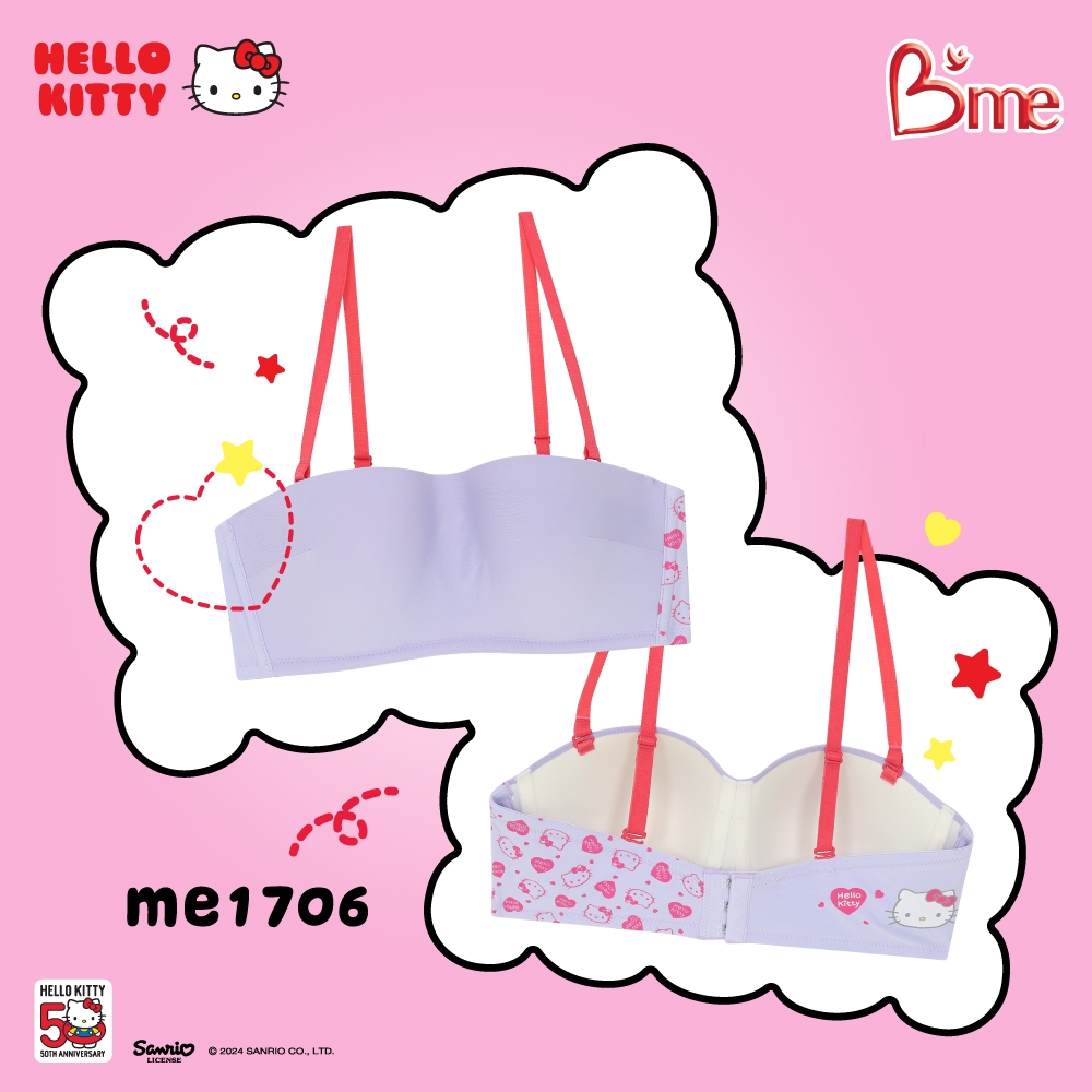 B'me เสื้อชั้นในมีโครง ถอดสาย รุ่น ME1706 (Hello Kitty) สีดำ สีวนิลา สีม่วง (เข้าคู่รุ่น ME7104)