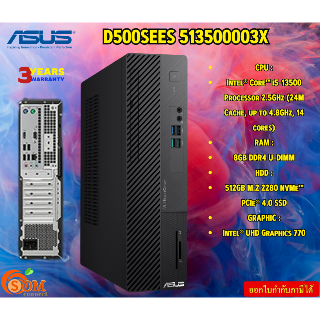 ASUS Computer PC ExpertCenter D500SEES 513500003X Intel® UHD Graphics 770 รับประกันสินค้า3ปี