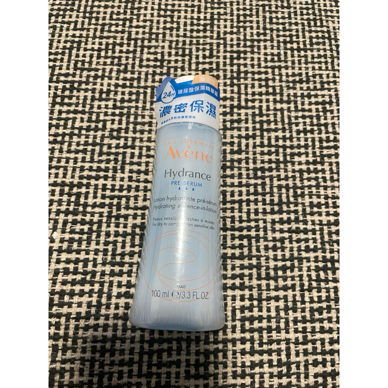 Avene Hydrance Pre-Serum Hydrating Essence-in-Lotion ขนาด 100 มล.