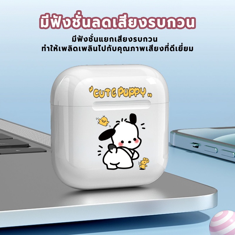 JQVITEKหูฟังบลูทูธ bluetooth 5.3 หูฟังบลูทูธไร้สาย HiFi หูฟังไร้สาย Earphone สําหรับ IOS Android  SP04R