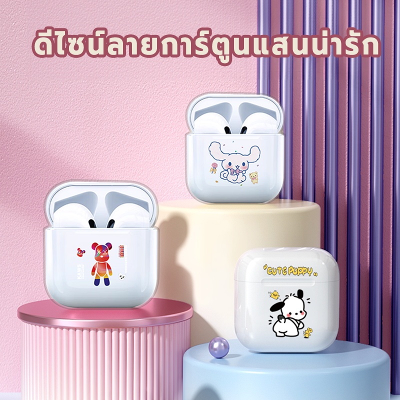 JQVITEKหูฟังบลูทูธ bluetooth 5.3 หูฟังบลูทูธไร้สาย HiFi หูฟังไร้สาย Earphone สําหรับ IOS Android  SP04R