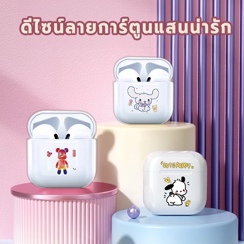 JQVITEK หูฟังบลูทูธ 5.3 HiFi ไร้สาย thumbnail 5