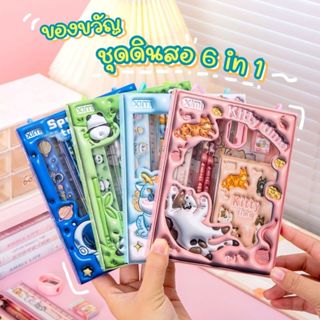 ชุดเครื่องเขียน 6 in 1 ลายการ์ตูน 3 มิติ ชุดดินสอ อุปกรณ์การ…