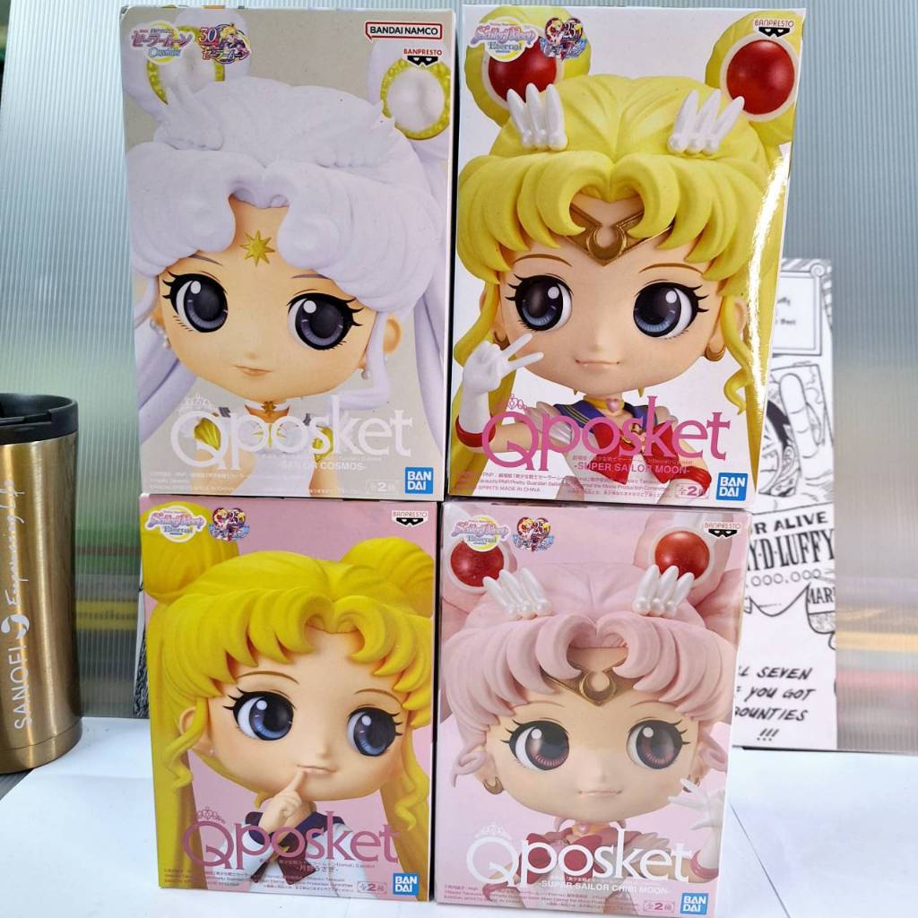 [lot JP] qposket sailormoon 4type figure sailor cosmos chibi moon ฟิกเกอร์เซเลอร์มูน