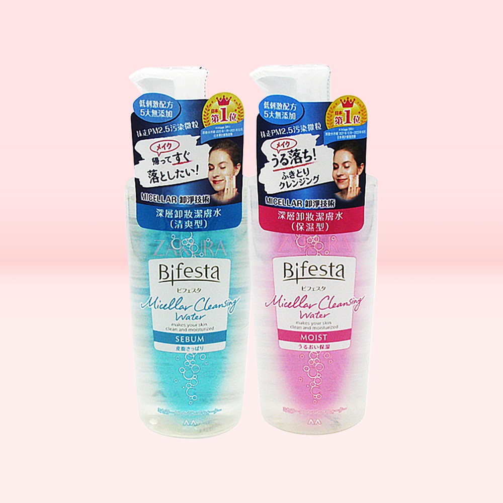 Bifesta Micellar Cleansing Water Sebum/Moist 400ml