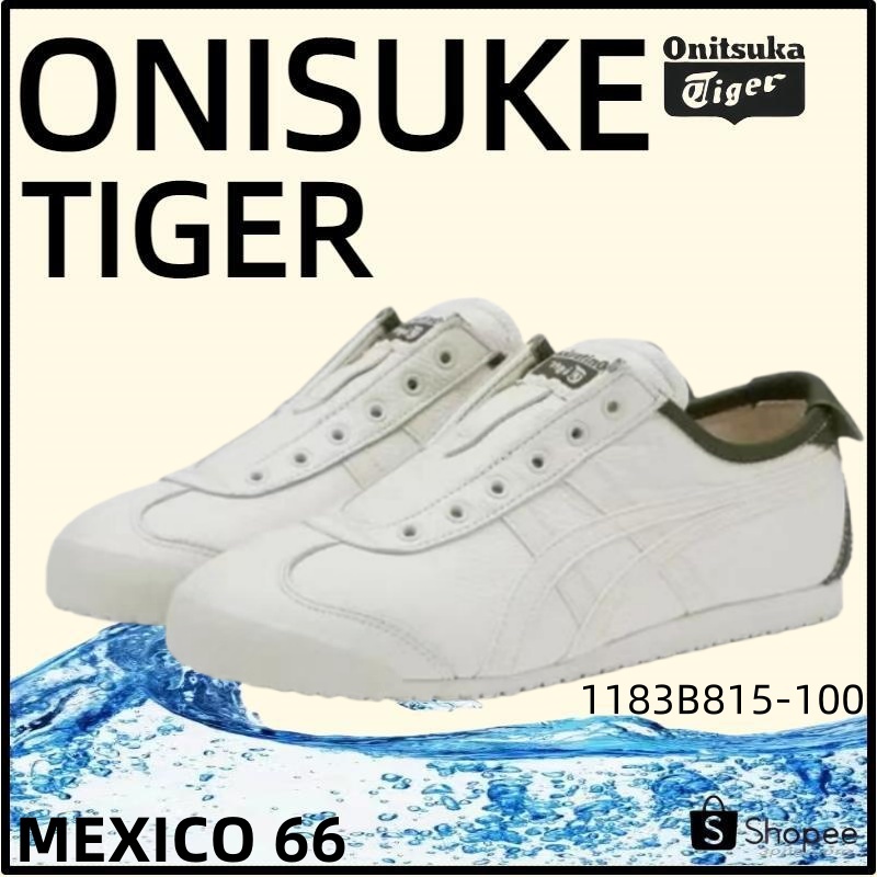 【ของแท้ 100%】Onitsuka Tiger Mexico 66 โอนิซึกะไทเกอร์ White/Green 1183B815-100 Low Top slip-on Unisex Sneakers