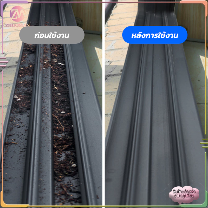 เครื่องดูดฝุ่นไร้สายในรถยนต์และภายในบ้าน thumbnail 9