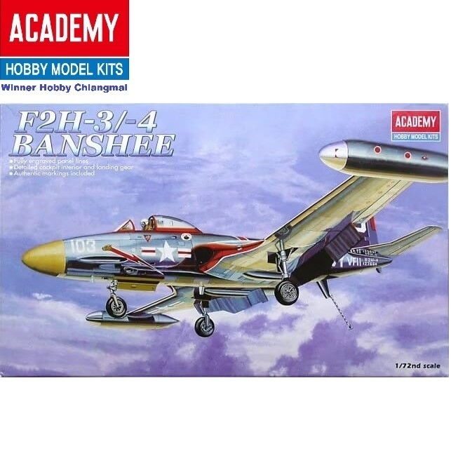 โมเดลเครื่องบิน Academy 1626 F-2H-3/-4 Banshee scale 1/72