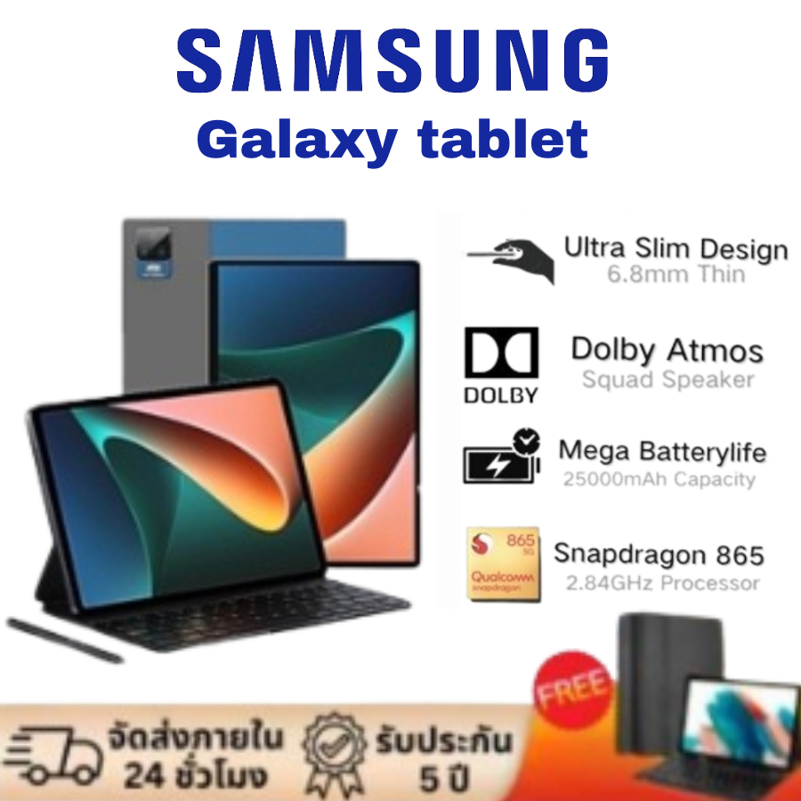 【ซื้อ 1 ฟรี 9 รายการ】 Samsung Tablet PC S Pro แท็บเล็ต 10.8 Inch Android 12.0 12GB RAM 512GB ROM สองซิม 5G LTE รองรับซิม