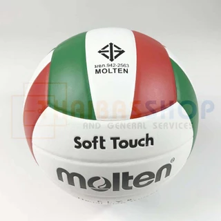 ของแท้ 100%] ลูกวอลเลย์บอล วอลเลย์ ลูกวอลเล่ย์ Molten Volleyball V5VC size 5 หนัง PVC กันน้ำ