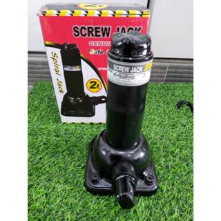 TOYOTA แม่แรงเกลียว เท้าช้าง 2 ตัน พร้อมด้ามขัน ปลายตะขอ รุ่…