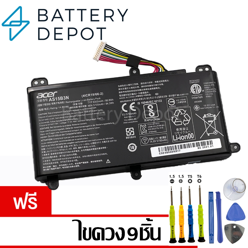 [ฟรี ไขควง] Acer แบตเตอรี่ ของแท้ AS15B3N Acer Predator 15 G9-591, 15 G9-592, 15 G9-593 / Predator 17 G9-791, 17 G9-792